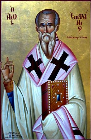 agios epifanios kyproy 01