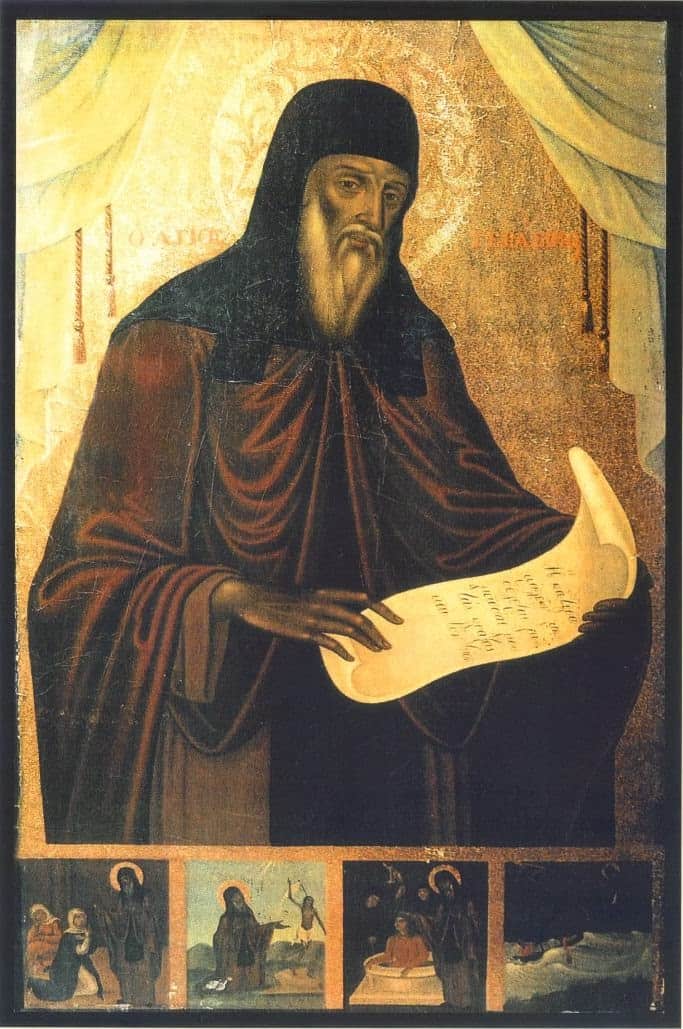 agios gerasimos 4