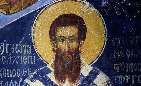 gregory palamas