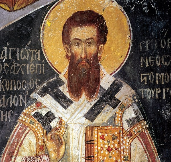 agios gregorios palamas 04