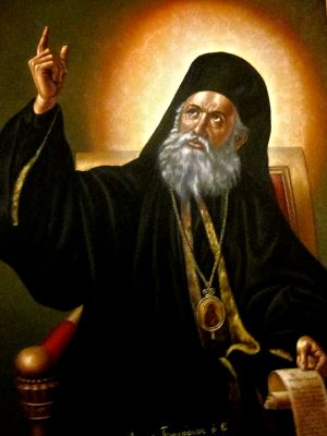 agios grhgorios e patriarxhs kwnstantinoypolews 03