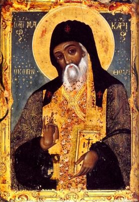 agios makarios arxiepiskopos korinthoy 01