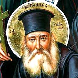 agios nikolaos planas 08