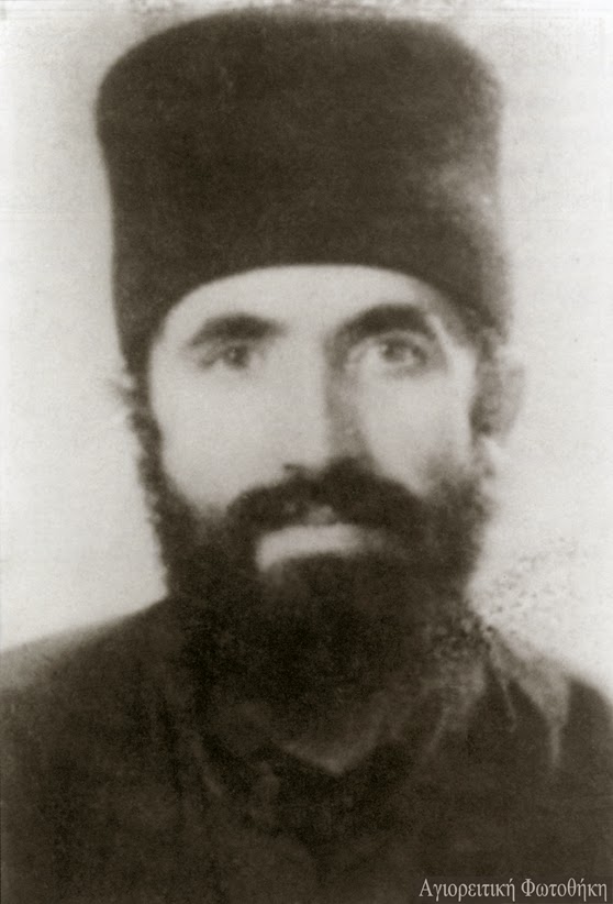 agios paisios 30