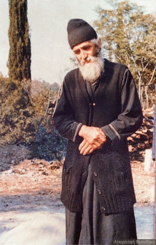 agios paisios 38