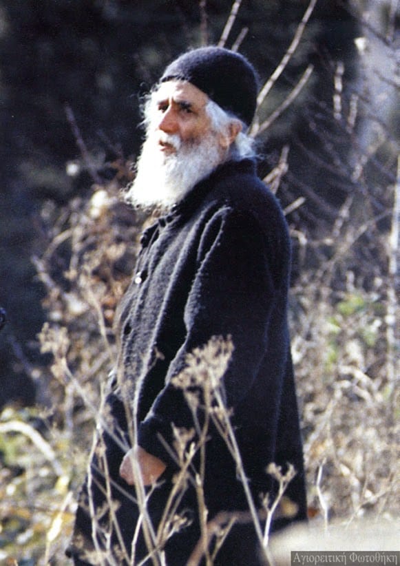 agios paisios 39