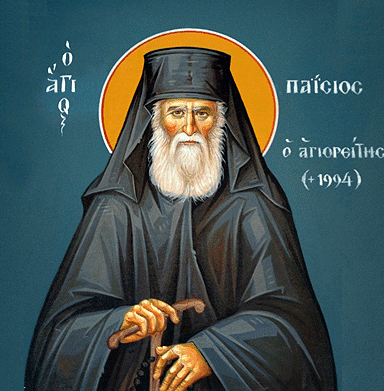 agios paisios 54