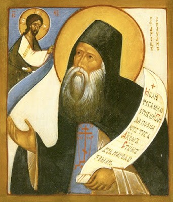 agios silouanos o athwniths 02