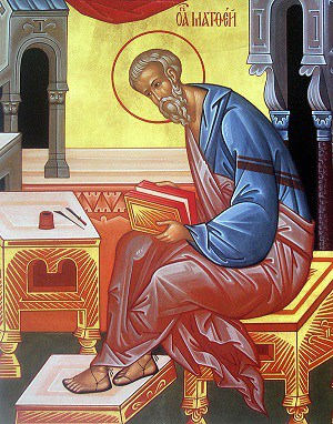apostolos mattheos 01