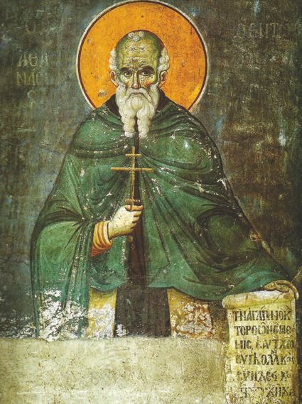 osios athanasios o athoniths