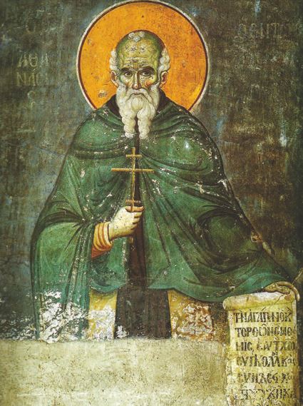 osios athanasios o athoniths