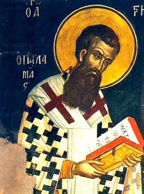 agios grigorios palamas