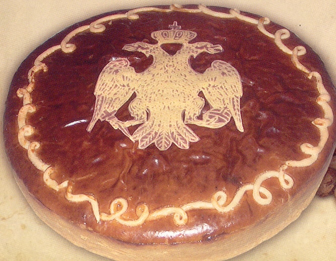 vasilopita 01