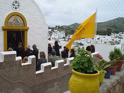 agia eirhnh patmoy 01