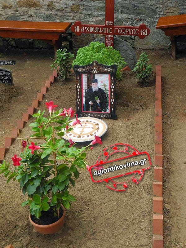 p georgios kapsanhs mnhmosyno 03