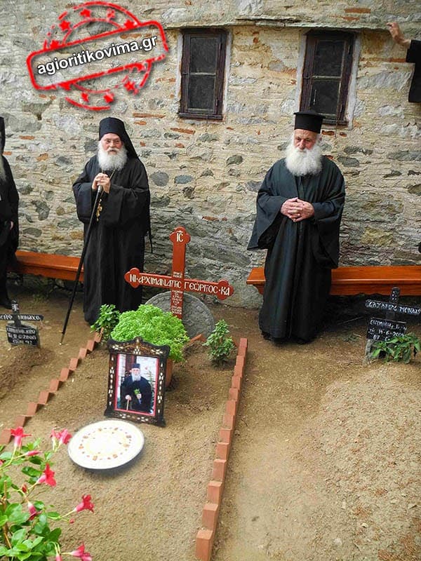 p georgios kapsanhs mnhmosyno 04