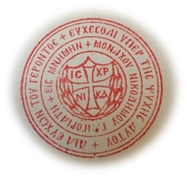 p nikidimos grigoriaths 03
