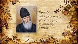 ta isxyra pyrhnika opla 01