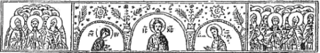 xristos banner 01 bw