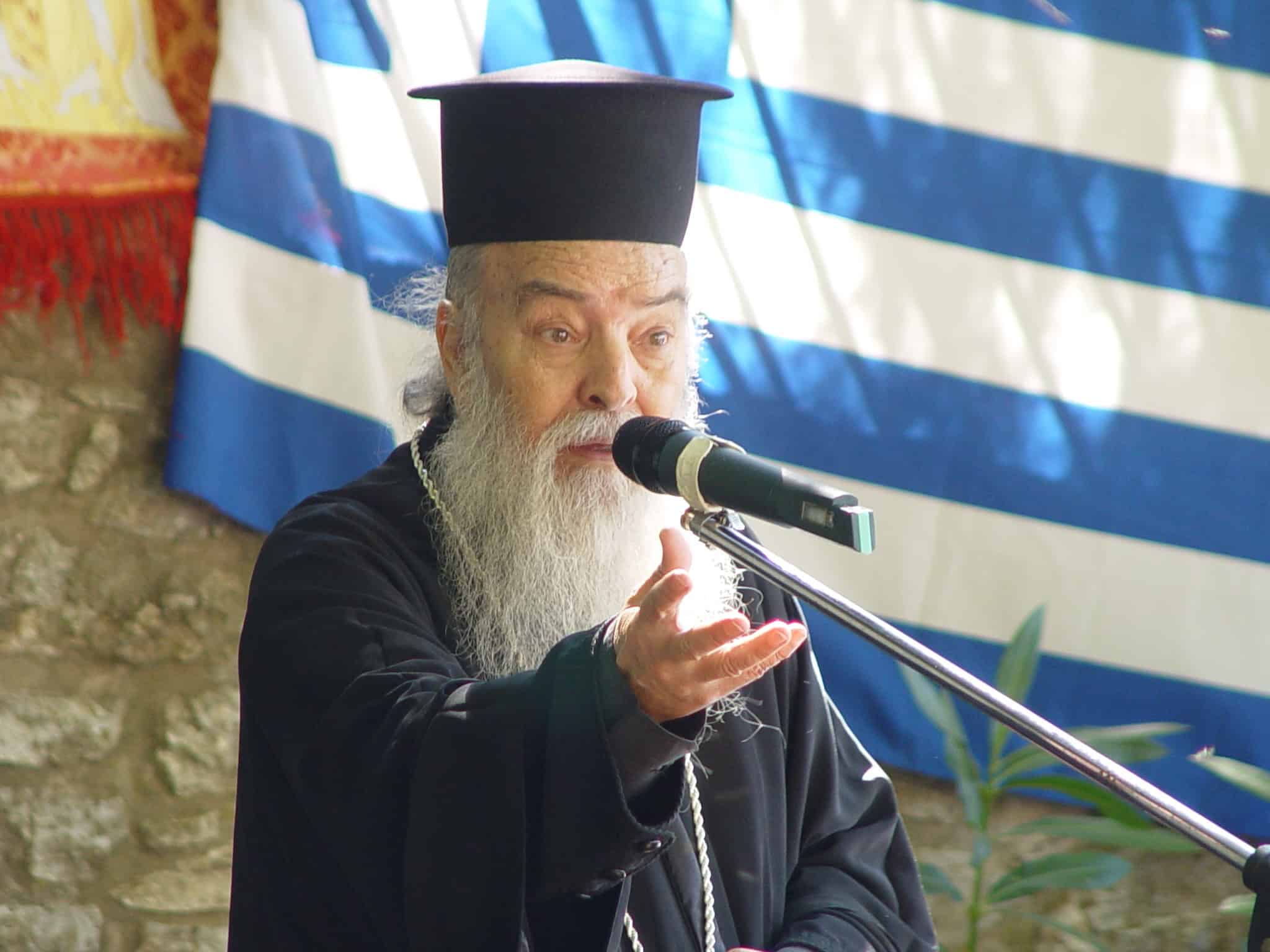 Старший священник на греческом