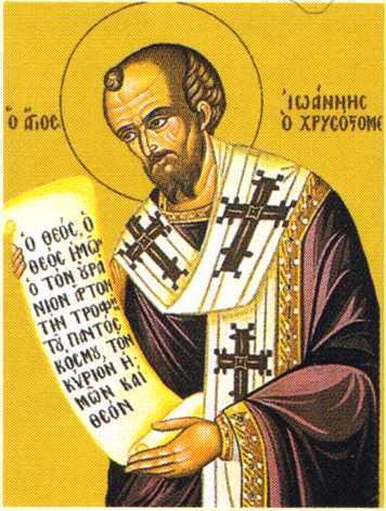 o agios ioannis xrisostomos