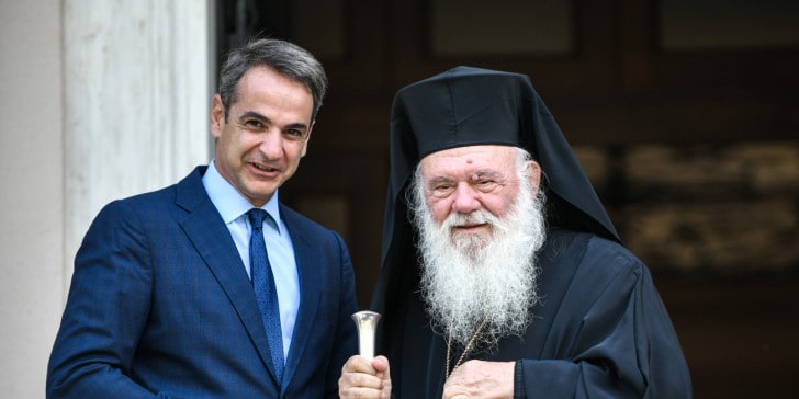 mitsotakis ieronymos 01