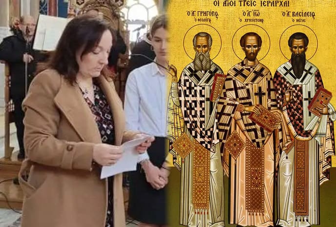 mia omilia pou oloi oi orthodoxoi christianoi 01