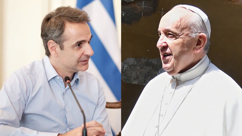 mitsotakis pope 01