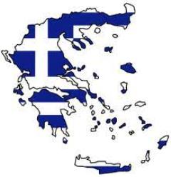 HELLAS