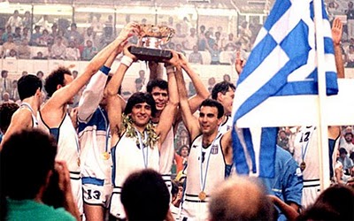 eurobasket1987