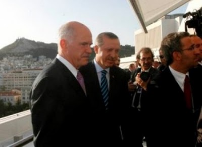 ERDOGANPAPANDREOU